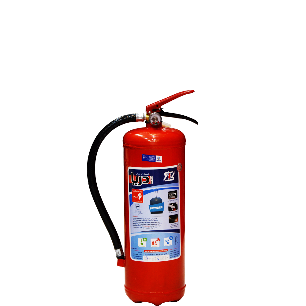 کپسول آتش نشانی پودر و گاز 6 کیلویی دریا